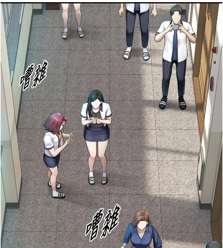 第1~2话-有其父必有其子 111