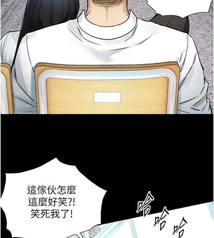 第1~2话-有其父必有其子 172