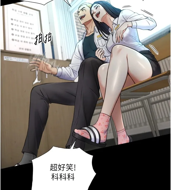 第1~2话-有其父必有其子 173