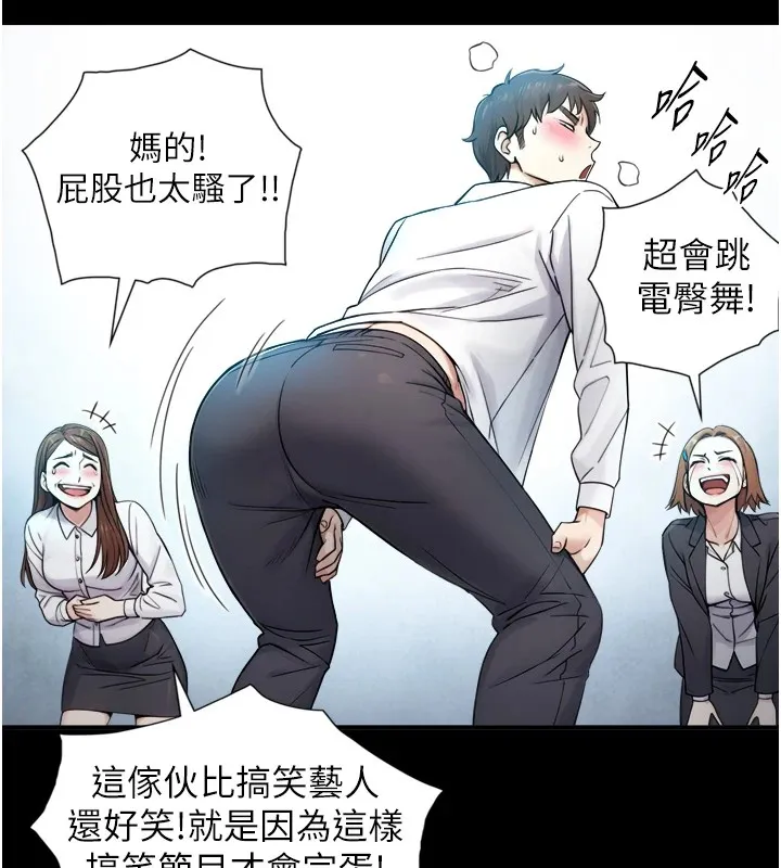 第1~2话-有其父必有其子 176