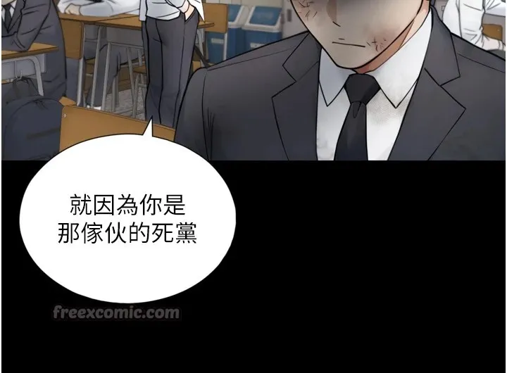 第1~2话-有其父必有其子 182