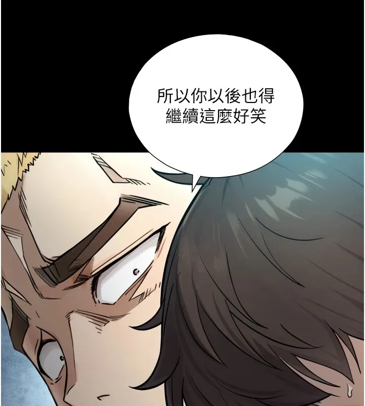 第1~2话-有其父必有其子 183