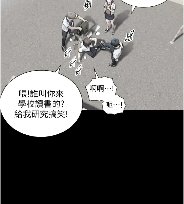 第1~2话-有其父必有其子 193