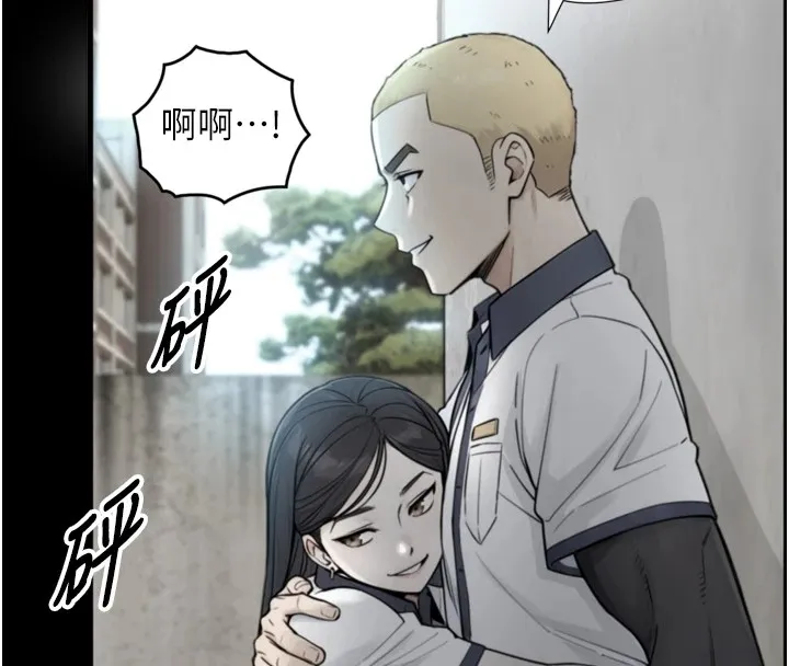 第1~2话-有其父必有其子 195
