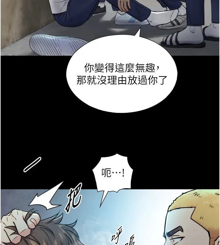 第1~2话-有其父必有其子 200