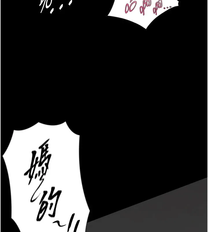 第1~2话-有其父必有其子 275