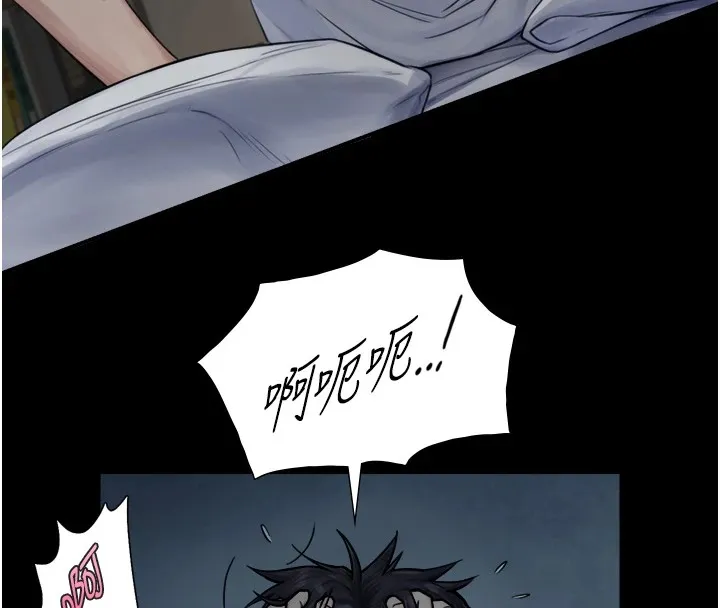 第1~2话-有其父必有其子 277
