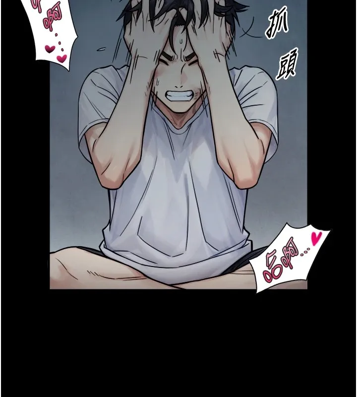 第1~2话-有其父必有其子 278
