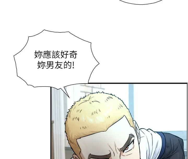第1~2话-有其父必有其子 314