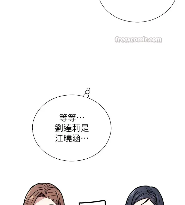 第1~2话-有其父必有其子 322