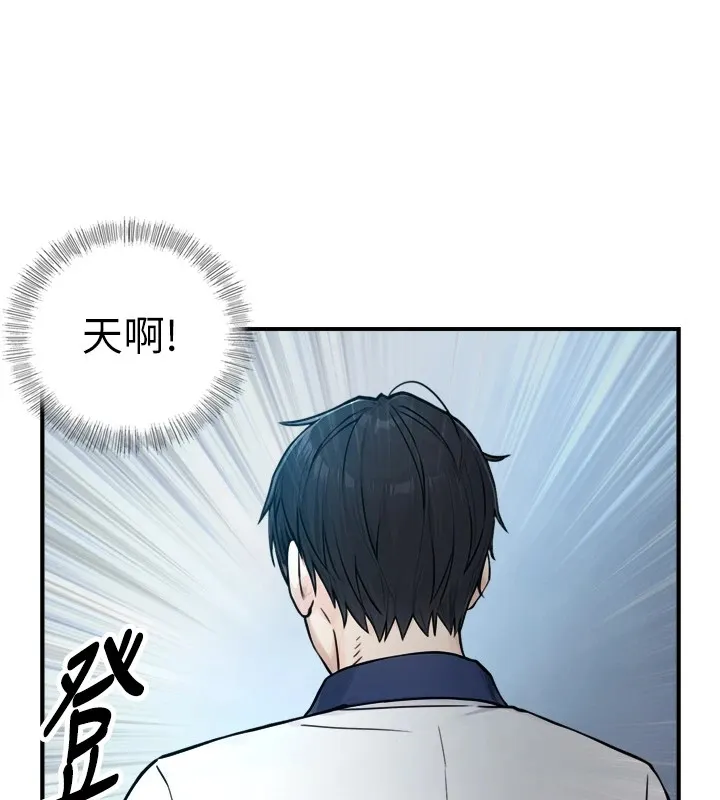 第1~2话-有其父必有其子 327