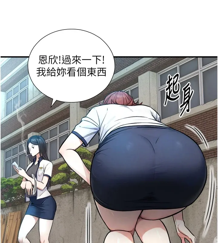 第1~2话-有其父必有其子 342