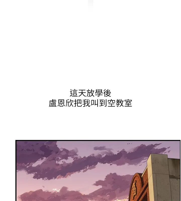 第1~2话-有其父必有其子 367