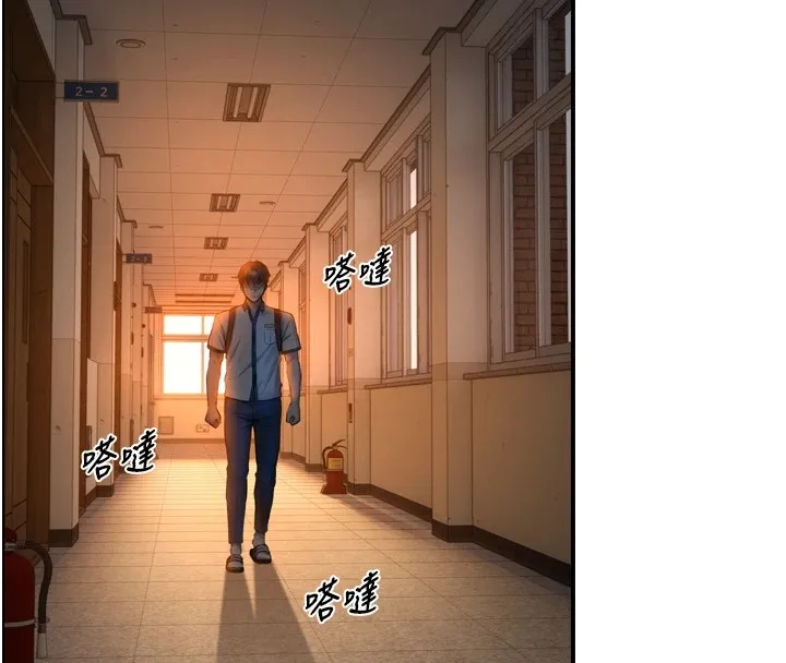 第1~2话-有其父必有其子 369