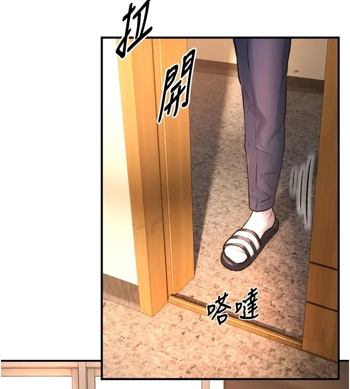 第1~2话-有其父必有其子 375