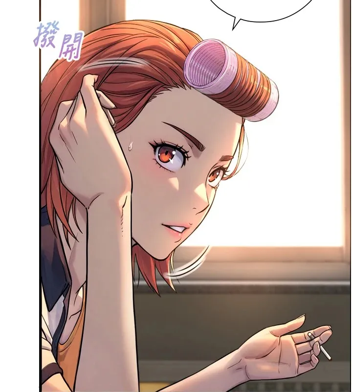 第1~2话-有其父必有其子 380
