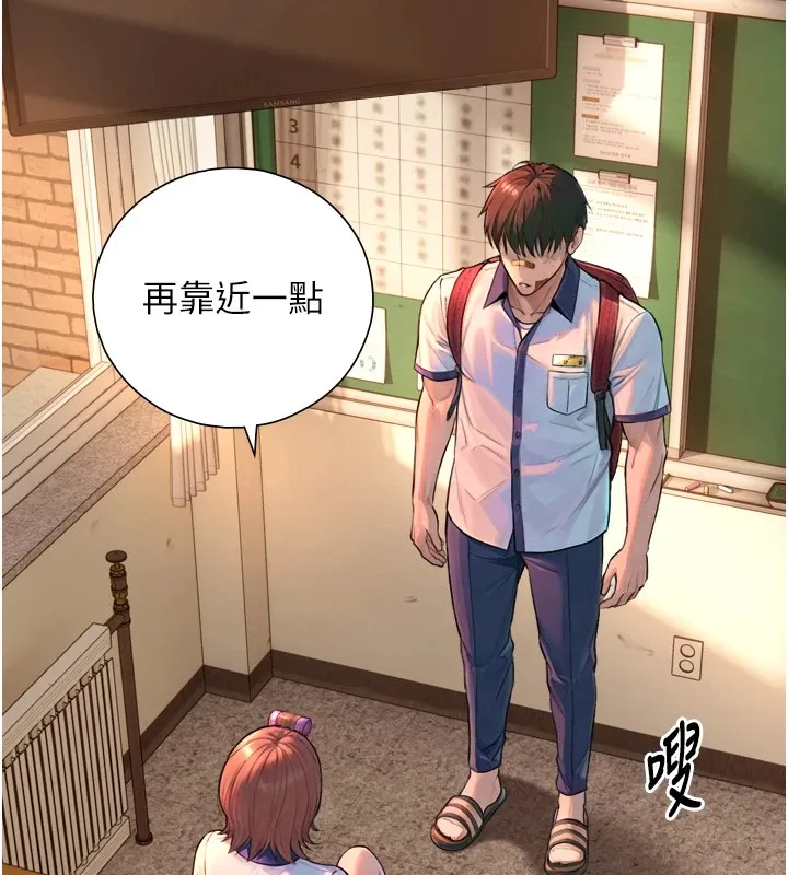 第1~2话-有其父必有其子 382