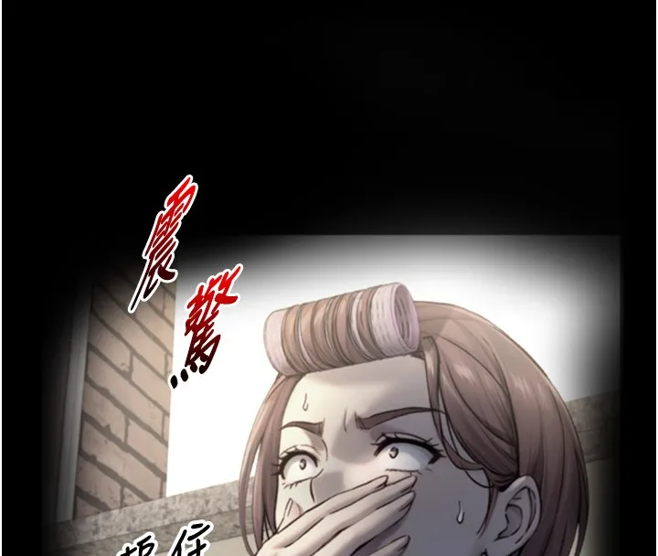 第11话-因为吴彬而无法入睡♥ 135