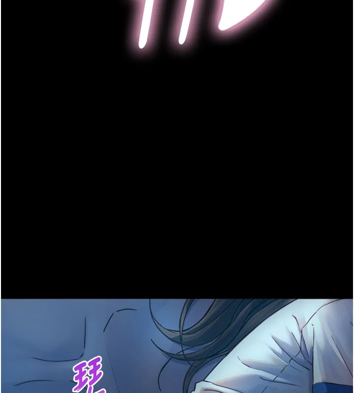 第11话-因为吴彬而无法入睡♥ 157