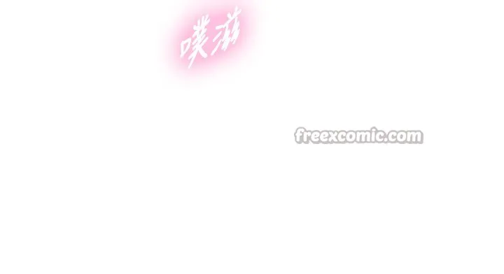 第13话-很会流淫水的女人 70