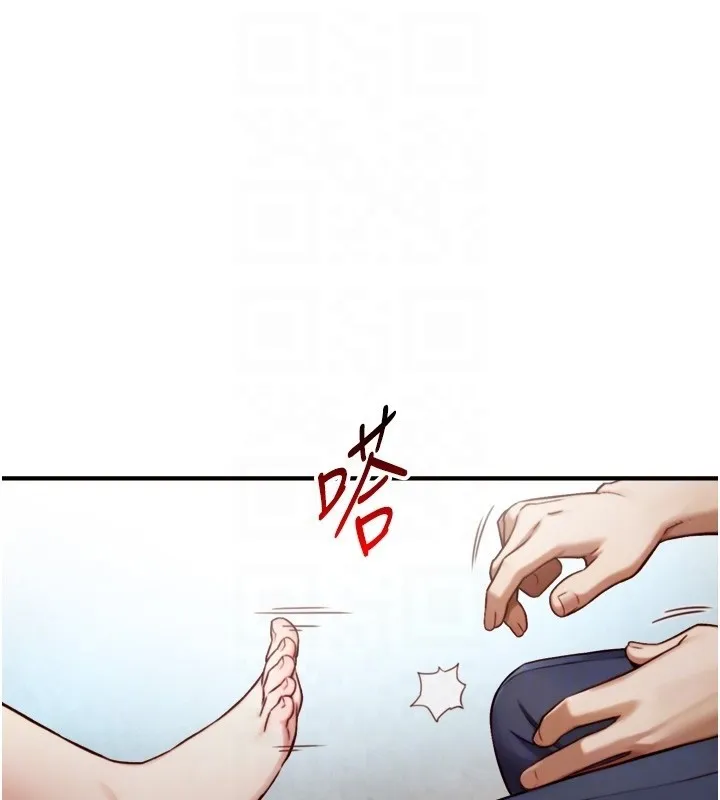 第14话-有其母必有其女 17
