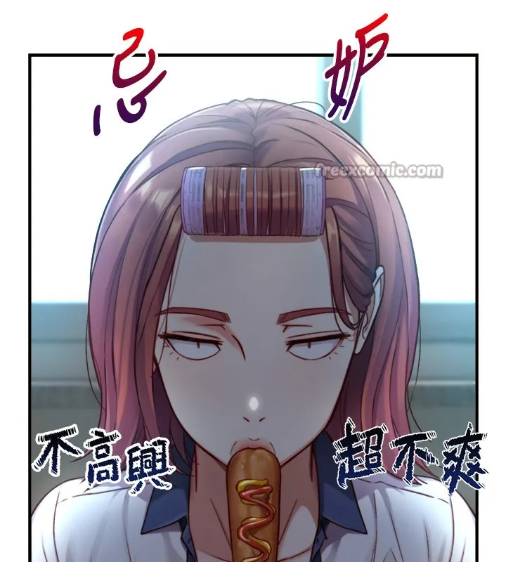 第14话-有其母必有其女 28