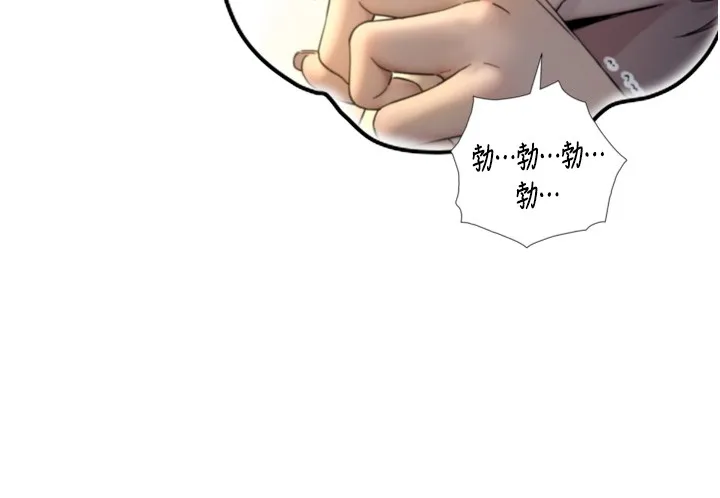 第14话-有其母必有其女 31