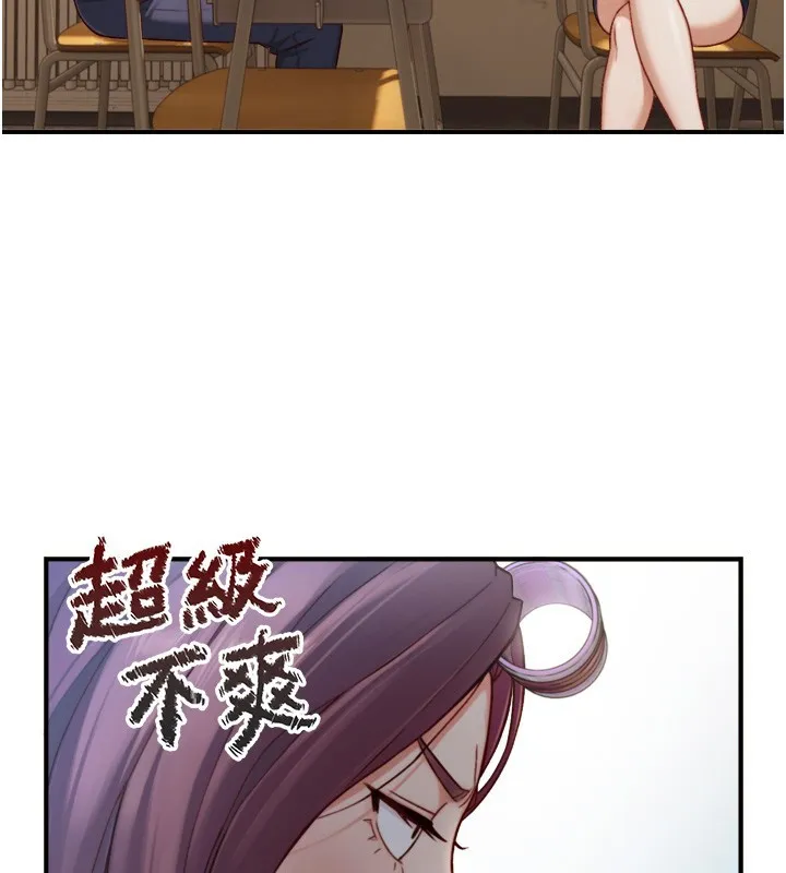 第14话-有其母必有其女 71