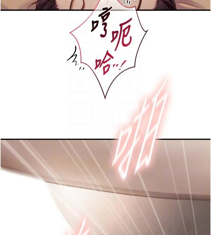 第14话-有其母必有其女 105