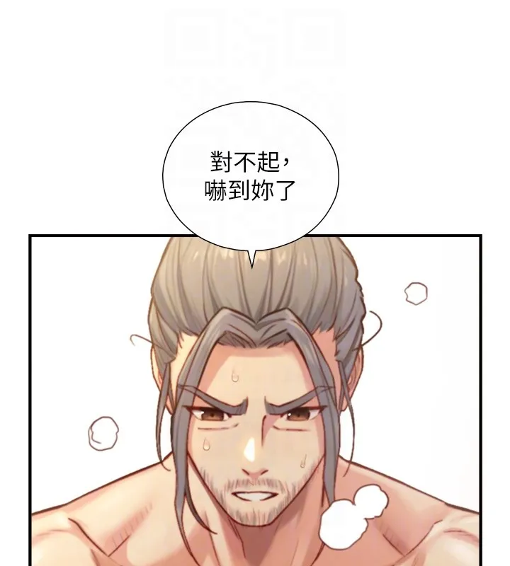 第14话-有其母必有其女 111