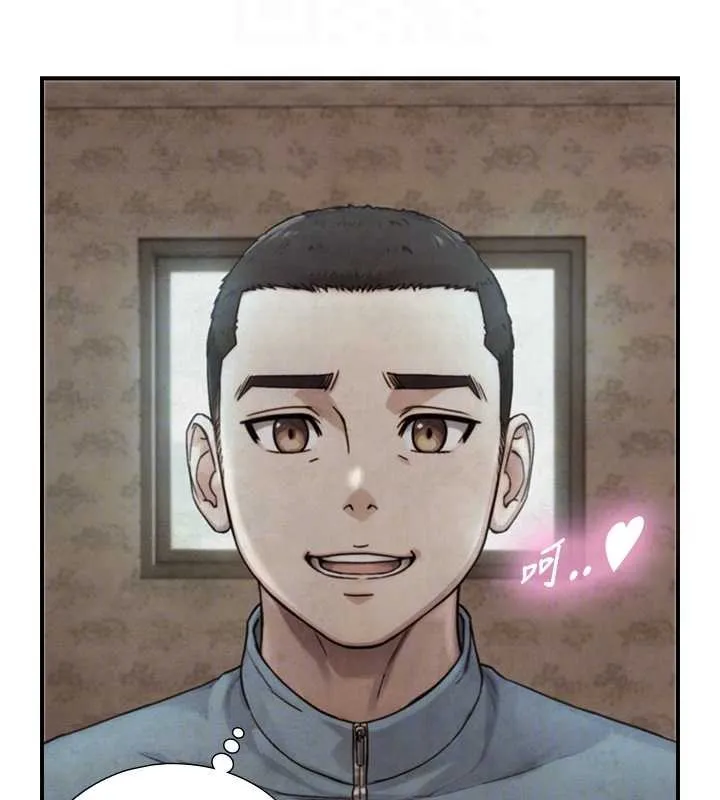第15话-洪水爆发的鲍鲍 44