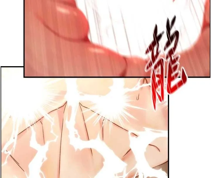 第15话-洪水爆发的鲍鲍 54