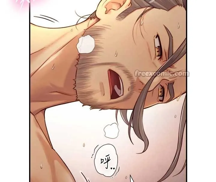 第15话-洪水爆发的鲍鲍 98
