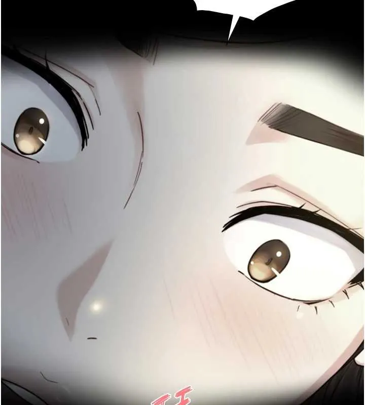 第15话-洪水爆发的鲍鲍 150