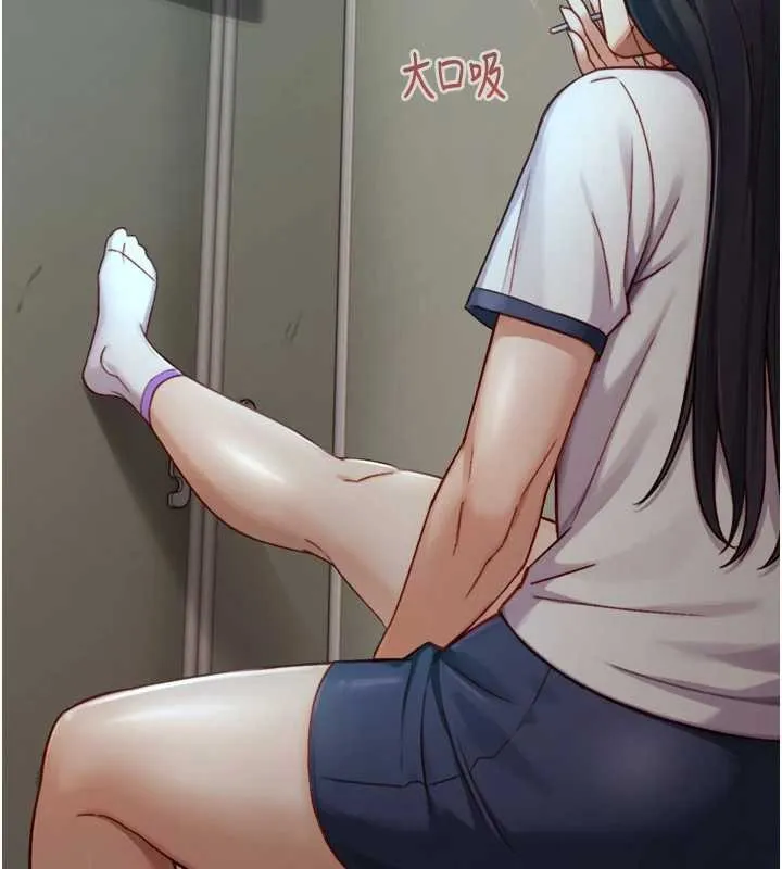 第16话-你顶到我都湿透了 69