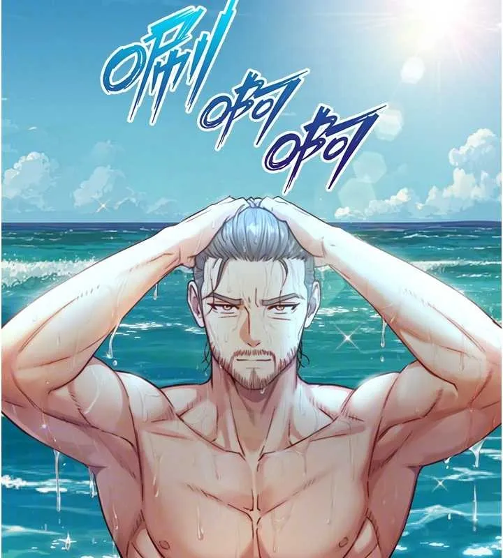 第16话-你顶到我都湿透了 91