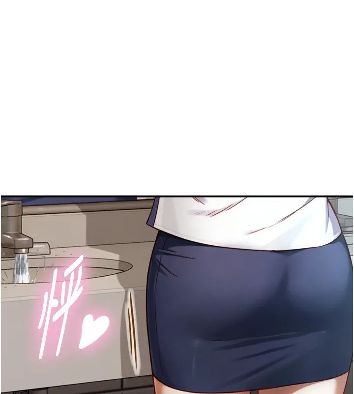 第17话-深入体内的治疗 1