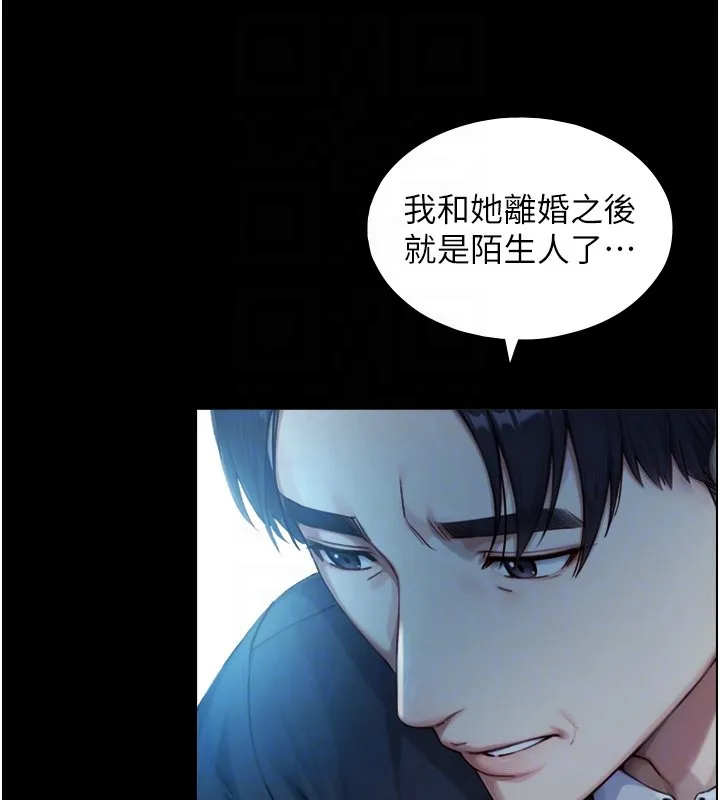 第17话-深入体内的治疗 58