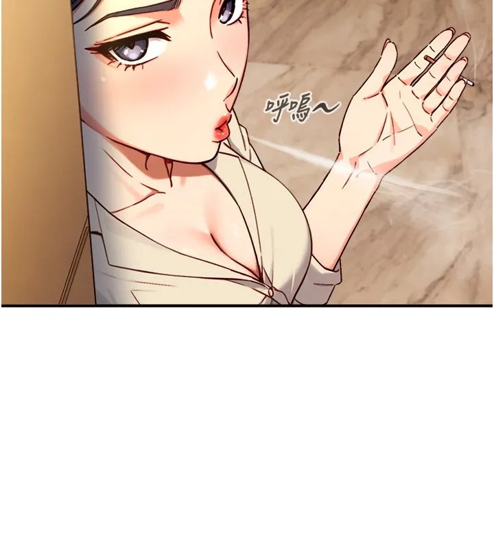第17话-深入体内的治疗 85