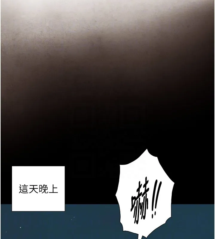 第17话-深入体内的治疗 115