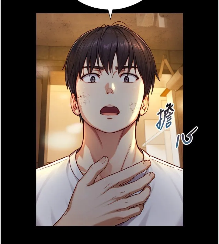 第17话-深入体内的治疗 123