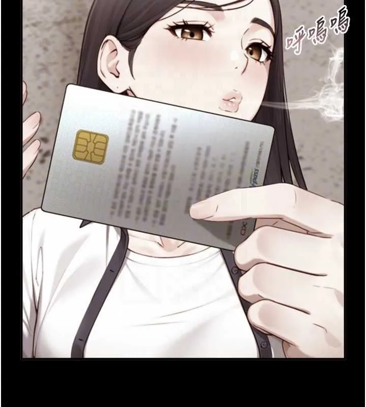第19话-充满呻吟的房间 34