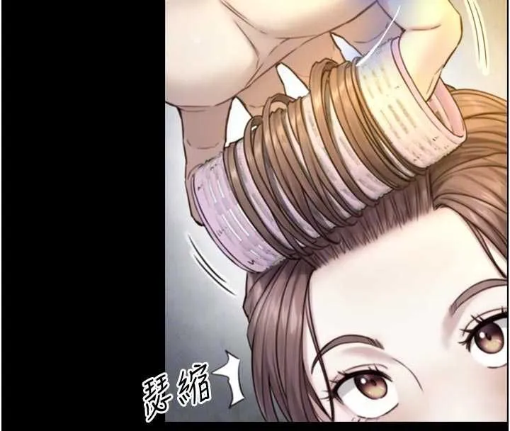 第19话-充满呻吟的房间 103