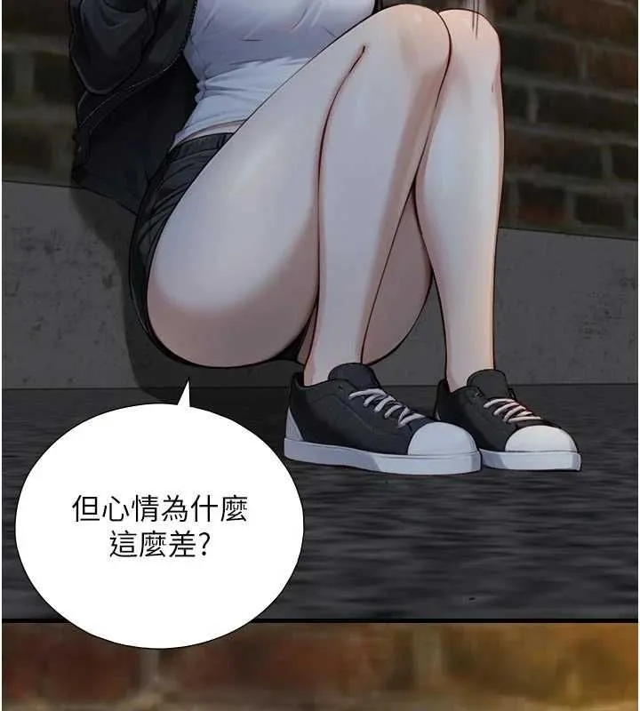 第19话-充满呻吟的房间 113