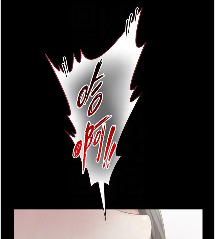 第20话-无法按捺的浴火 33