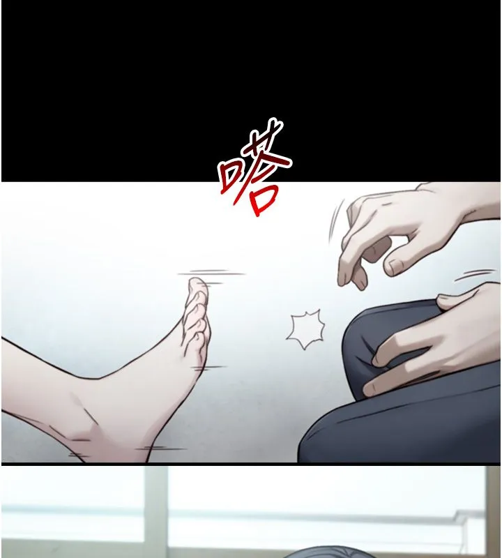 第20话-无法按捺的浴火 41
