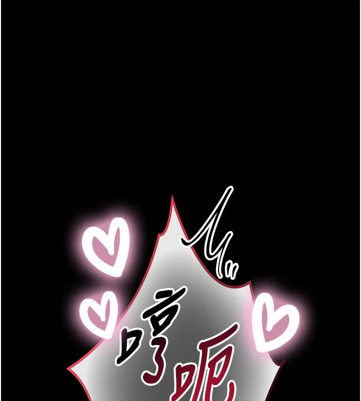 第20话-无法按捺的浴火 66