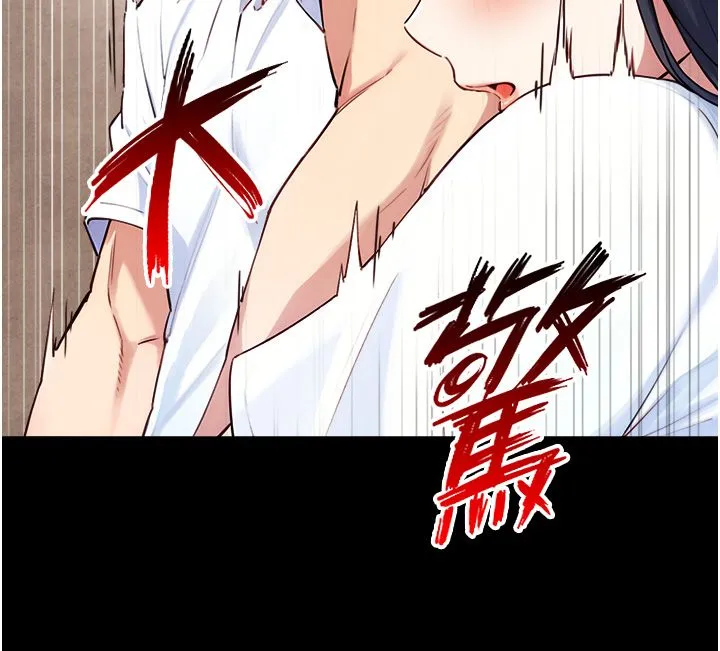 第20话-无法按捺的浴火 68