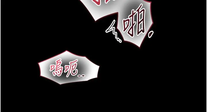 第20话-无法按捺的浴火 130