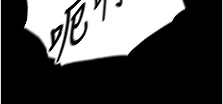第20话-无法按捺的浴火 152